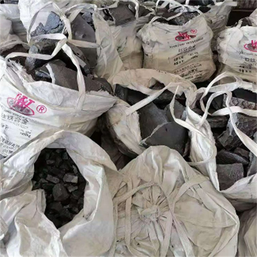 Ferrochrome Alloy Properties Ferrochrome Alloy Properties