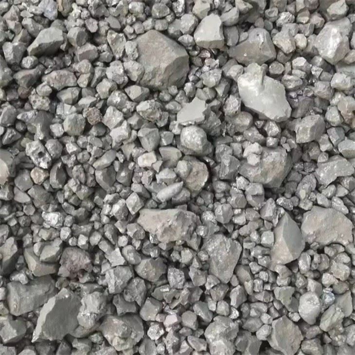 Silicon Slag For Refractory